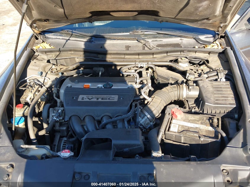 2009 HONDA ACCORD VIN: 1HGCP26899A125895