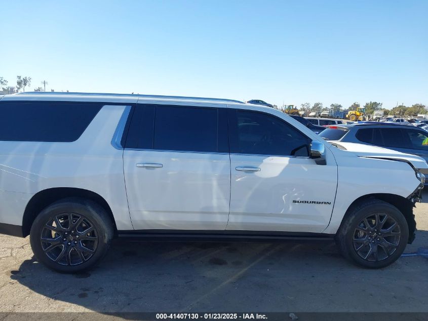 2023 Chevrolet Suburban - 1GNSKFKD6PR294748