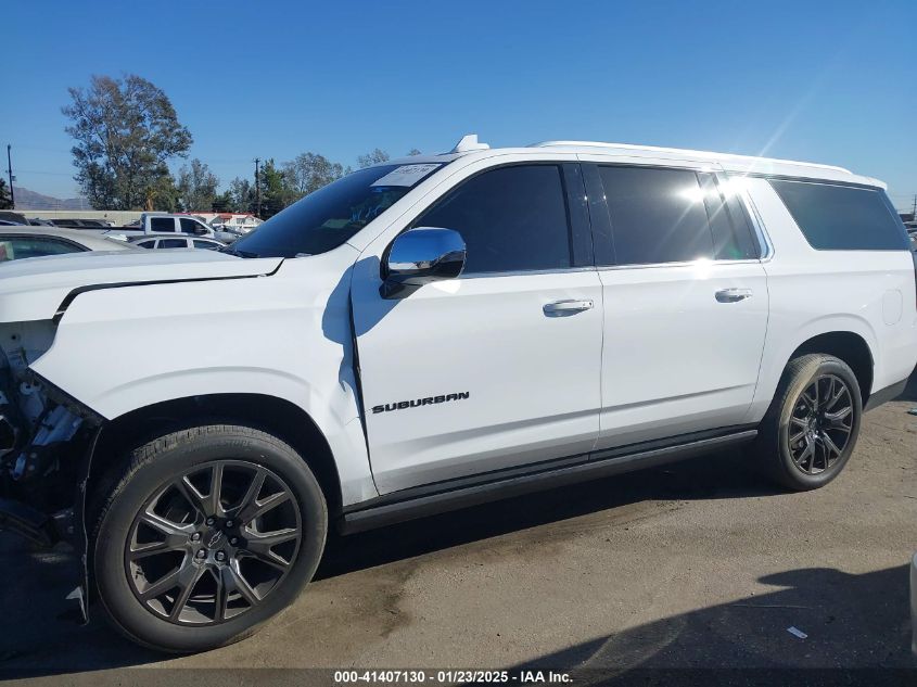 2023 Chevrolet Suburban - 1GNSKFKD6PR294748
