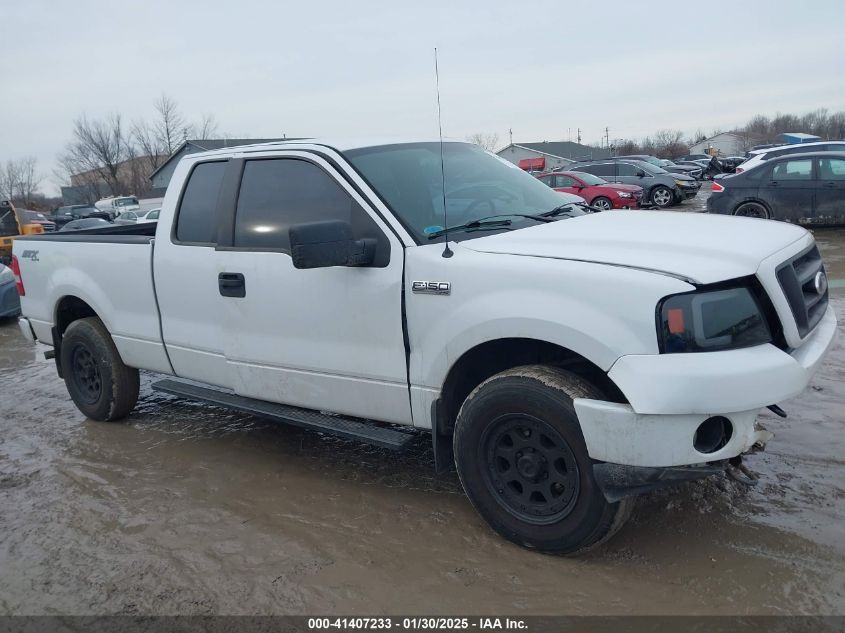 2008 Ford F-150 Stx/Xl/Xlt VIN: 1FTRX14W08FC31822 Lot: 41407233
