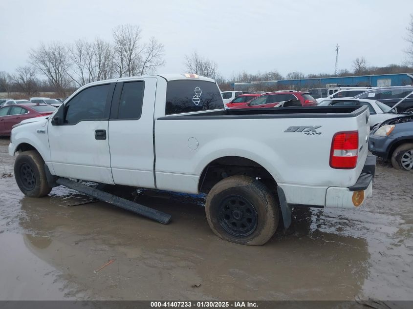 2008 Ford F-150 Stx/Xl/Xlt VIN: 1FTRX14W08FC31822 Lot: 41407233