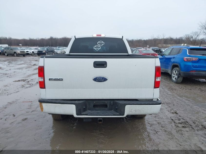 2008 Ford F-150 Stx/Xl/Xlt VIN: 1FTRX14W08FC31822 Lot: 41407233