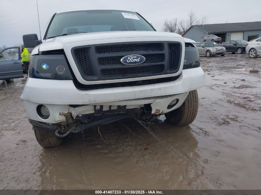 2008 Ford F-150 Stx/Xl/Xlt VIN: 1FTRX14W08FC31822 Lot: 41407233