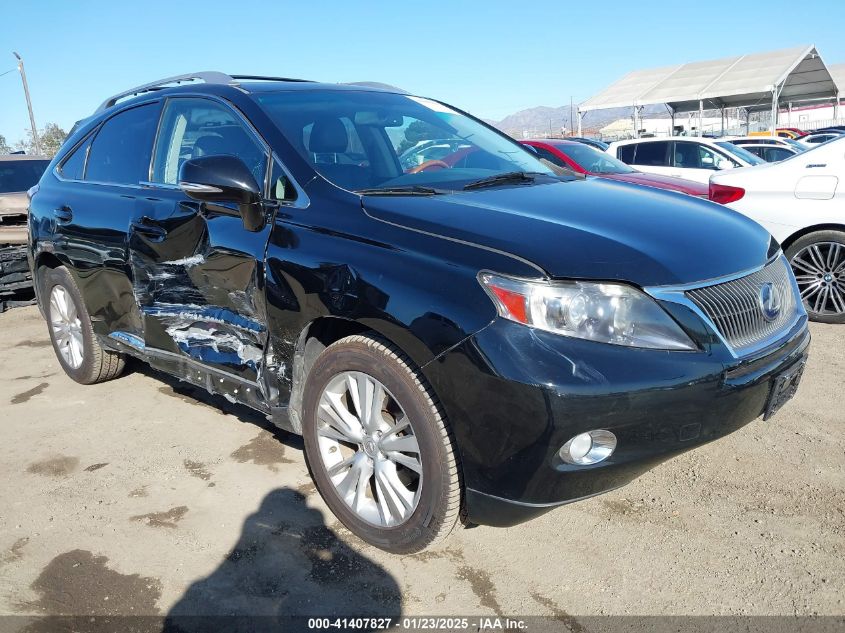 2012 Lexus RX450h