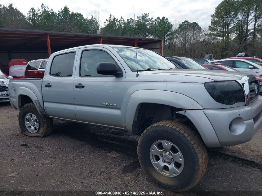 2006 Toyota Tacoma Double Cab Prerunner VIN: 3TMJU62N36M010547 Lot: 41409038