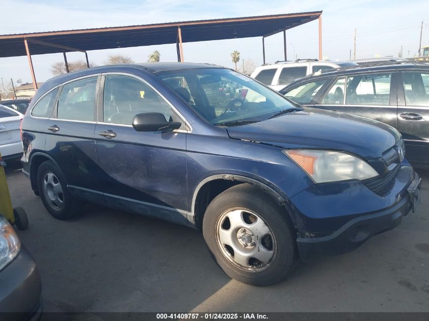 2007 Honda Cr-V VIN: JHLPE38367C015980 Lot: 41409757