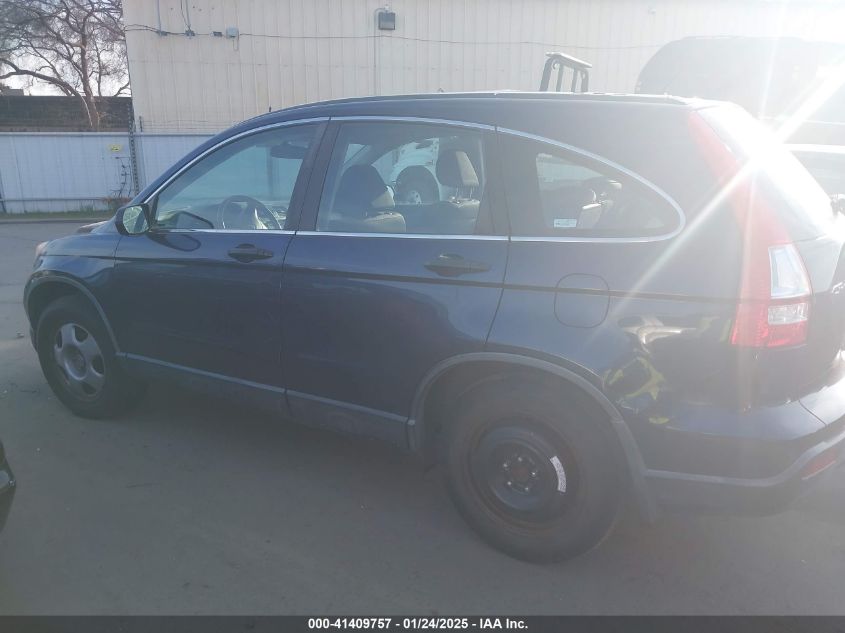 2007 Honda Cr-V VIN: JHLPE38367C015980 Lot: 41409757