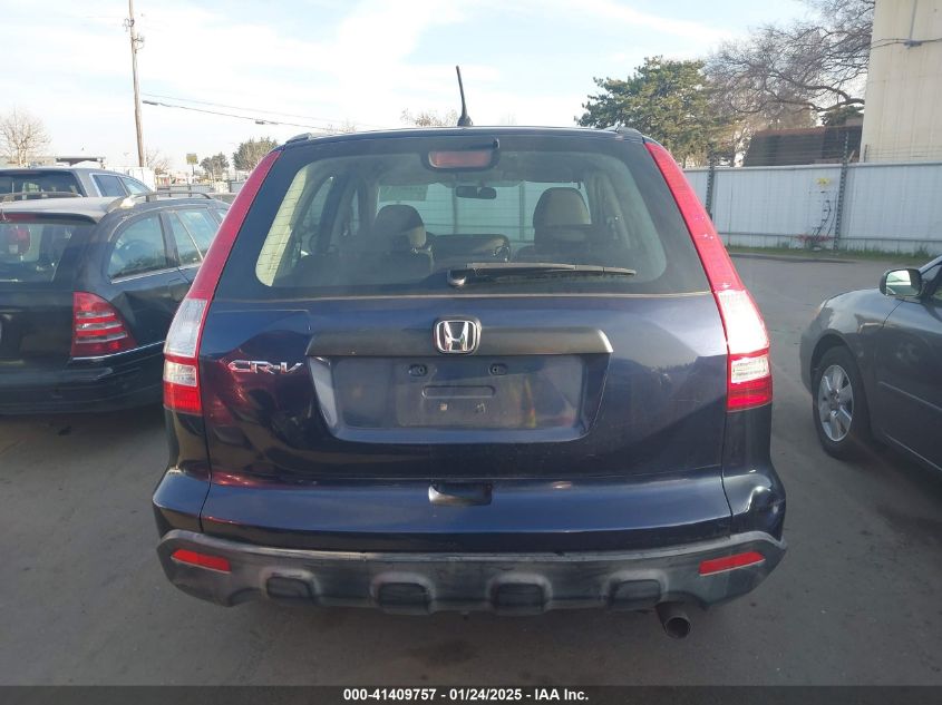 2007 Honda Cr-V VIN: JHLPE38367C015980 Lot: 41409757