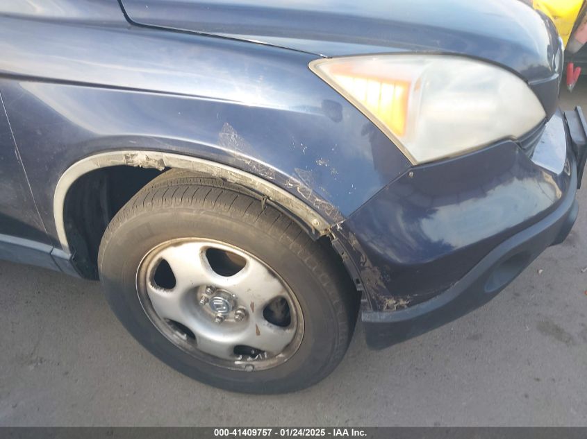 2007 Honda Cr-V VIN: JHLPE38367C015980 Lot: 41409757