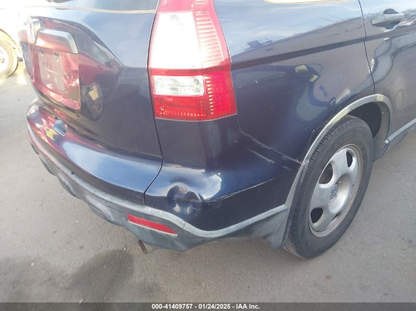 2007 Honda Cr-V VIN: JHLPE38367C015980 Lot: 41409757