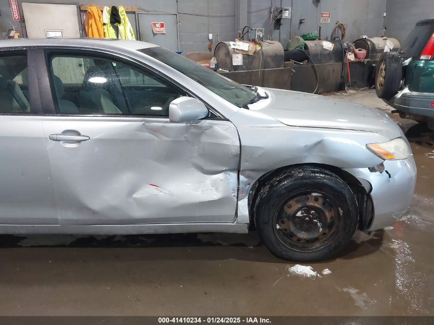 2007 Toyota Camry Le VIN: 4T1BE46K97U096235 Lot: 41410234