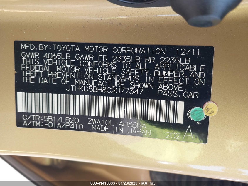 2012 LEXUS CT 200H VIN: JTHKD5BH8C2077347