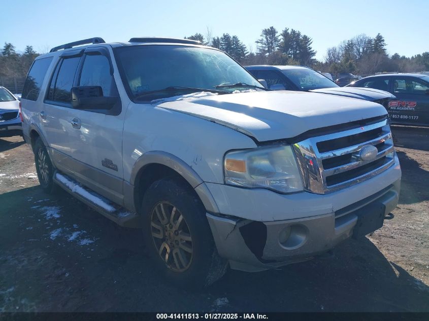 2008 Ford Expedition