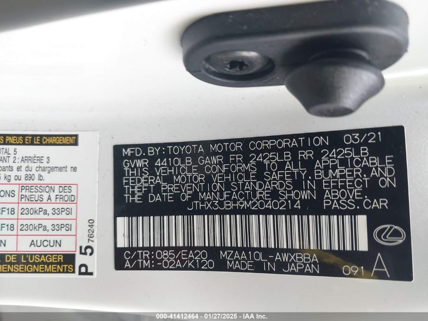 2021 Lexus Ux 200 VIN: JTHX3JBH9M2040214 Lot: 41412464