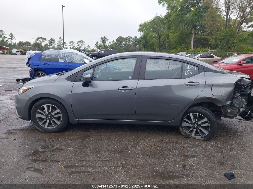 2021 Nissan Versa Sv Xtronic Cvt VIN: 3N1CN8EV5ML861932 Lot: 41412573