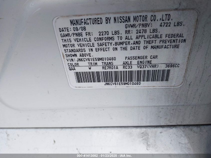 2009 Infiniti G37 Journey VIN: JNKCV61E59M010460 Lot: 41413082