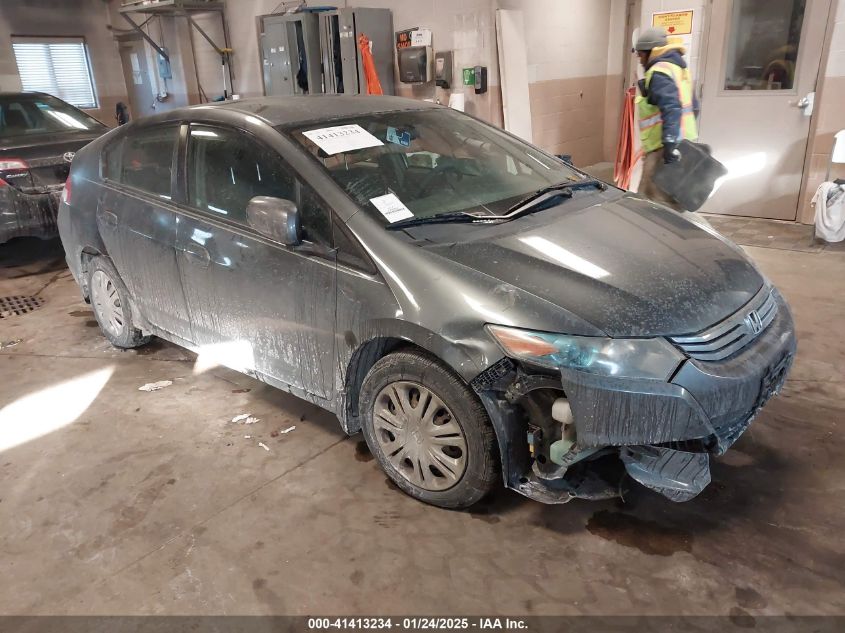 2010 Honda Insight