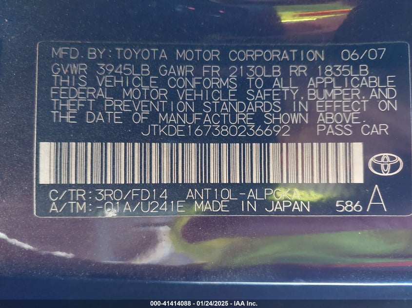 2008 TOYOTA SCION TC VIN: JTKDE167380236692