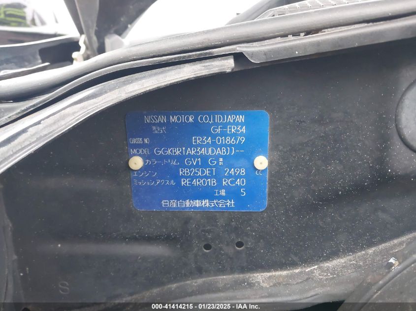 1998 Nissan Gt-R VIN: GGKBRTAR34UDABJJ Lot: 41414215