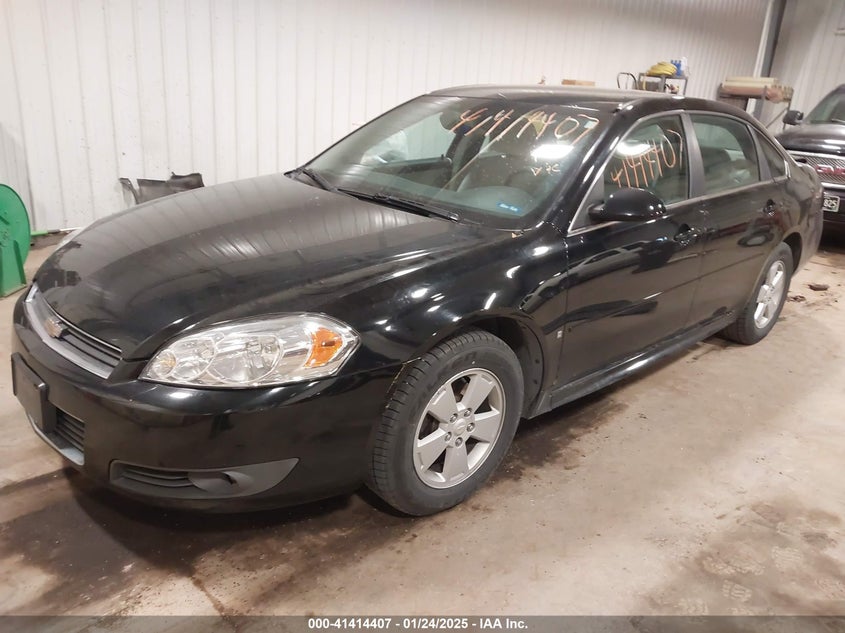 2010 CHEVROLET IMPALA VIN: 2G1WB5EK9A1133950