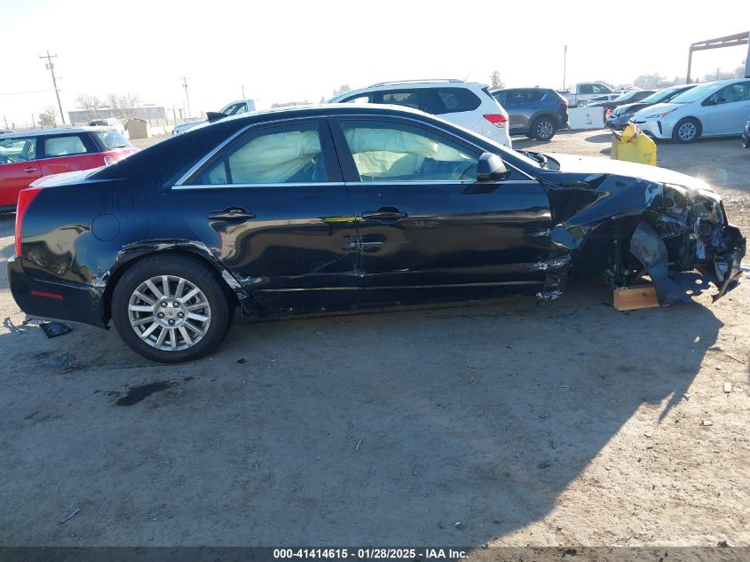 2010 Cadillac Cts Luxury VIN: 1G6DF5EG8A0134018 Lot: 41414615