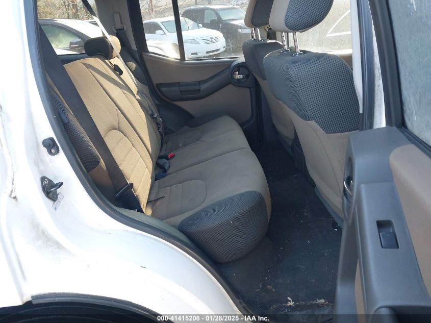 2006 Nissan Xterra S VIN: 5N1AN08U56C558684 Lot: 41415208
