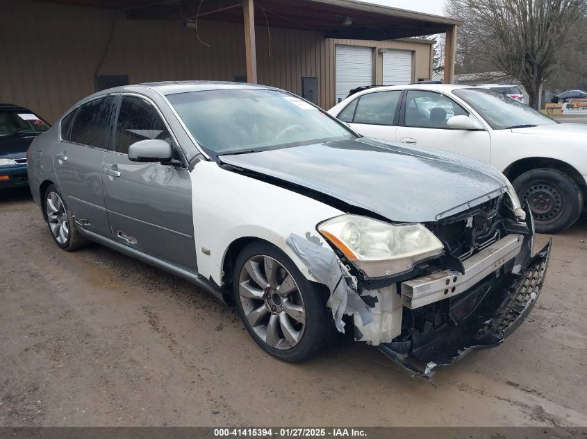 2006 Infiniti M35