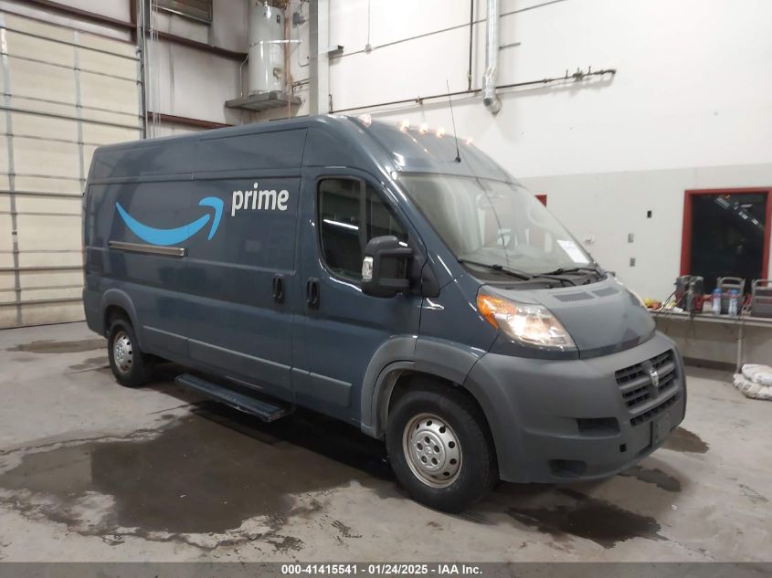 2018 Ram ProMaster 2500