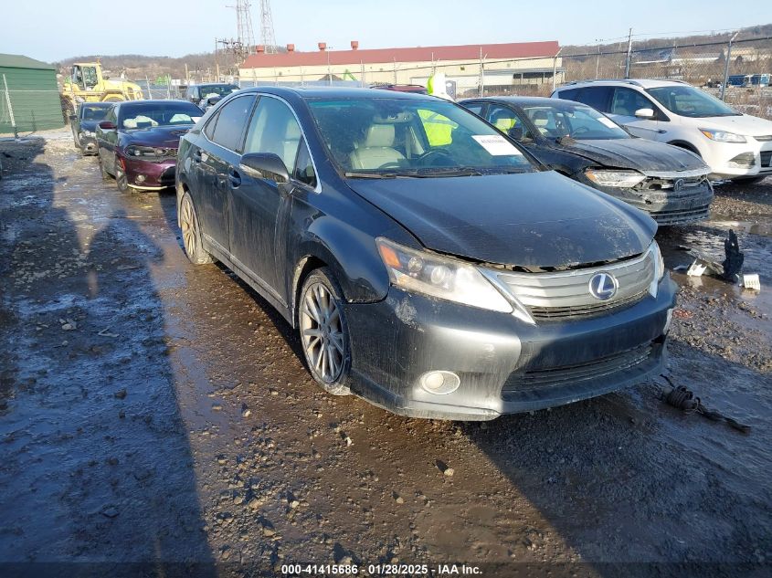 2010 Lexus HS250h