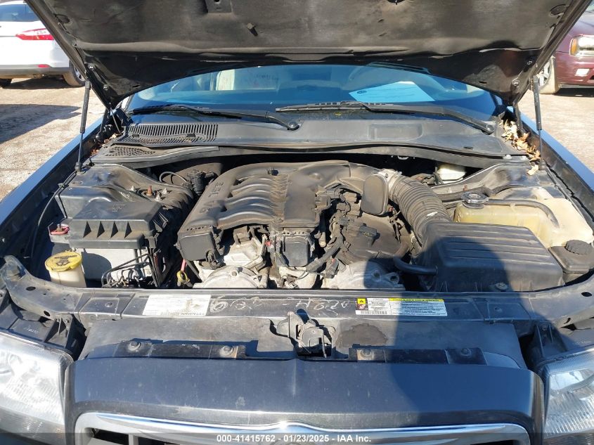 2005 Chrysler 300 Touring VIN: 2C3JA53G55H623404 Lot: 41415762