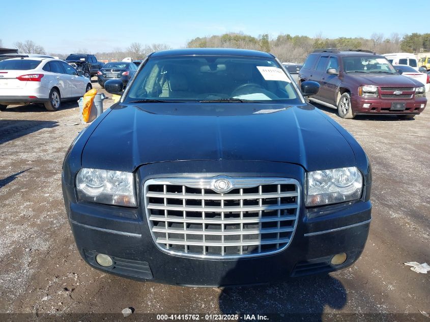 2005 Chrysler 300 Touring VIN: 2C3JA53G55H623404 Lot: 41415762