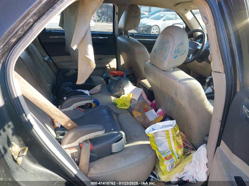 2005 Chrysler 300 Touring VIN: 2C3JA53G55H623404 Lot: 41415762