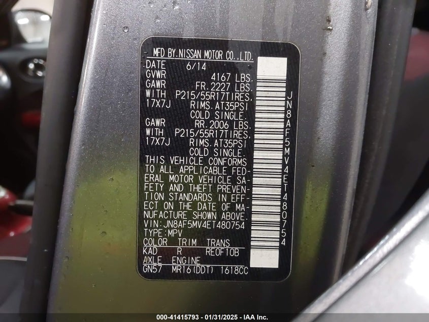 2014 NISSAN JUKE SV - JN8AF5MV4ET480754