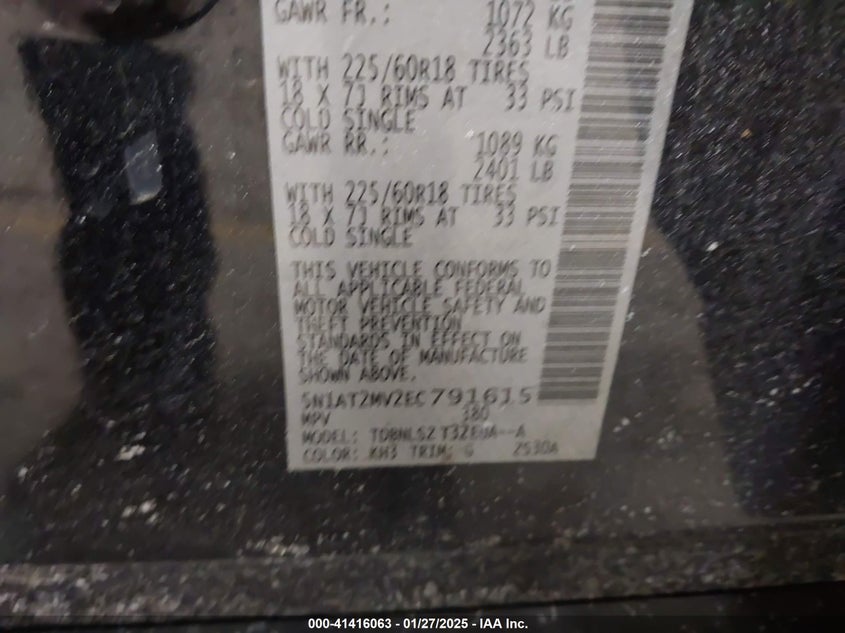 2014 NISSAN ROGUE SL - 5N1AT2MV2EC791615