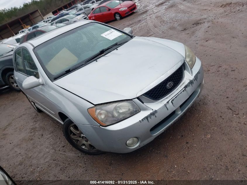 2005 Kia Spectra5