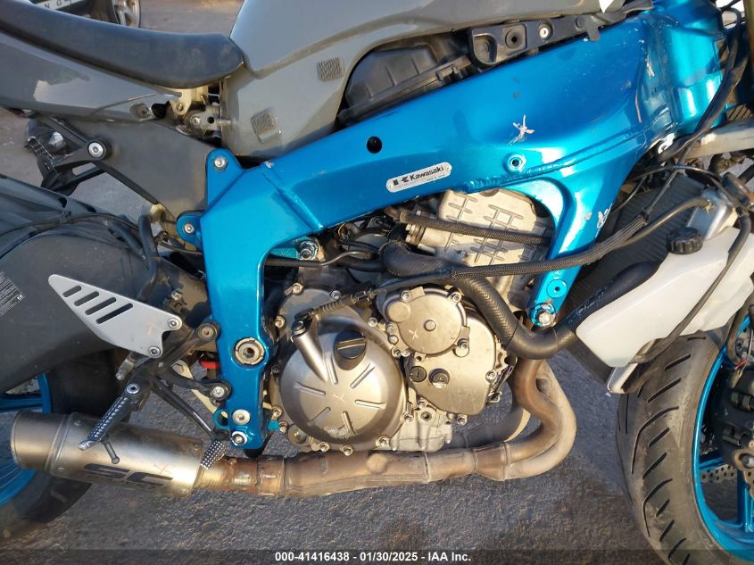 2013 Kawasaki Zx636 E VIN: JKBZXJE10DA005263 Lot: 41416438