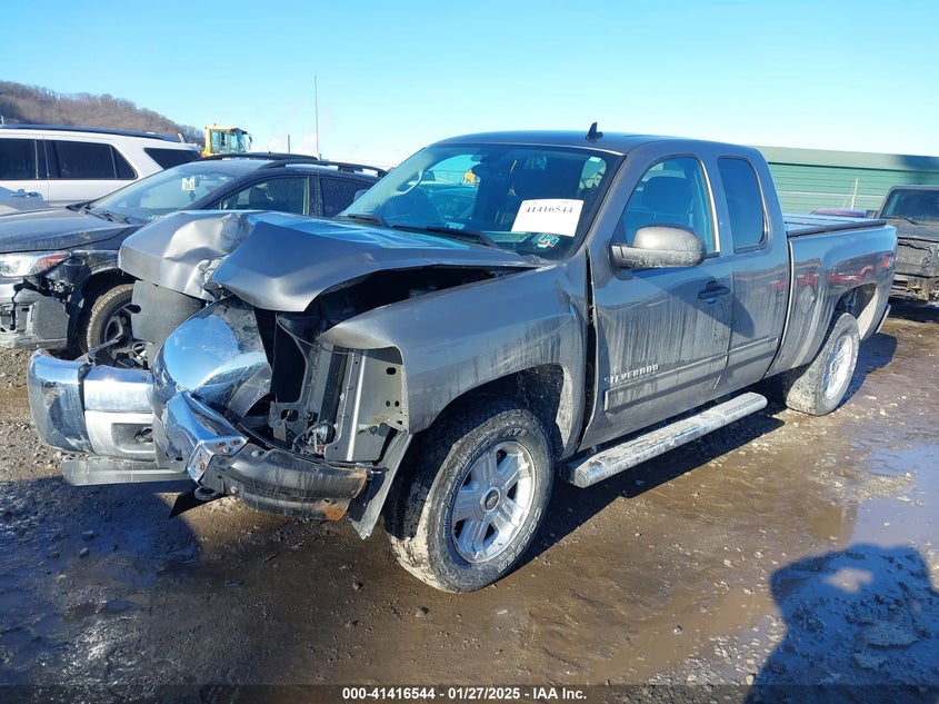 2013 CHEVROLET SILVERADO VIN: 1GCRKSE75DZ185974
