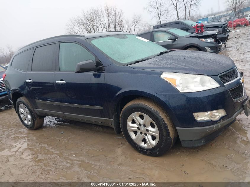 2012 Chevrolet Traverse Ls VIN: 1GNKREED7CJ175651 Lot: 41416831
