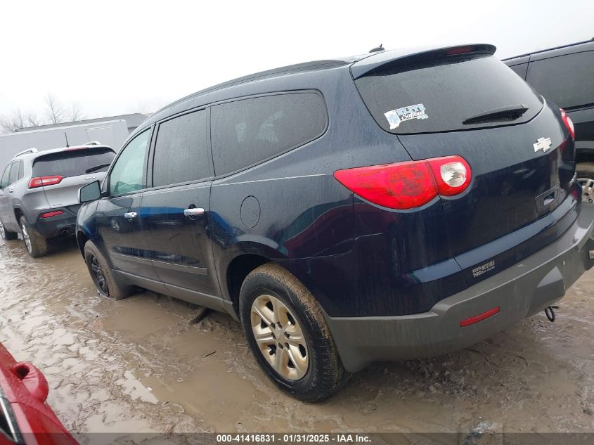 2012 Chevrolet Traverse Ls VIN: 1GNKREED7CJ175651 Lot: 41416831