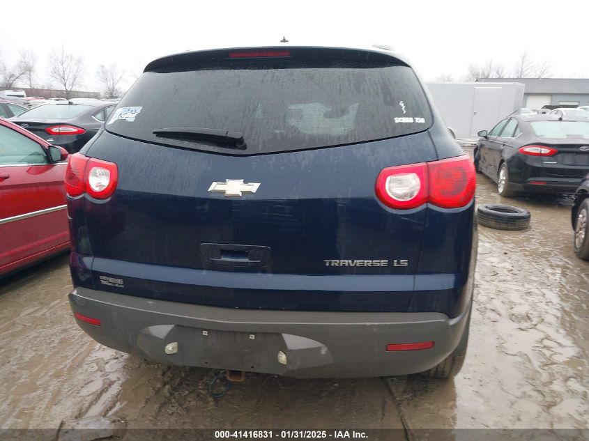 2012 Chevrolet Traverse Ls VIN: 1GNKREED7CJ175651 Lot: 41416831