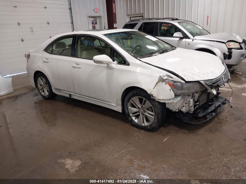 2011 Lexus HS250h