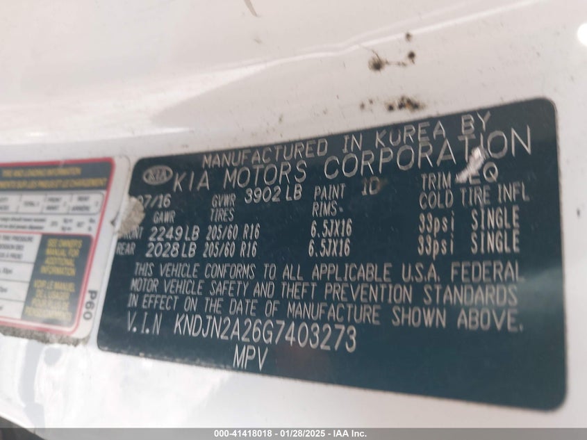 2016 KIA SOUL VIN: KNDJN2A26G7403273