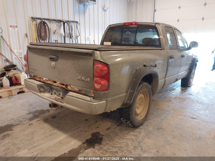 2007 DODGE RAM 1500 VIN: 1D7HU18P87S241730