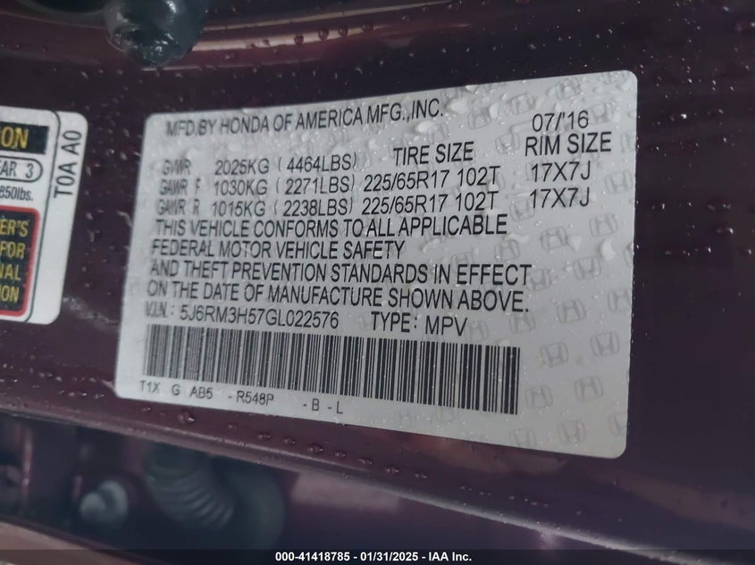 2016 HONDA CR-V EX - 5J6RM3H57GL022576