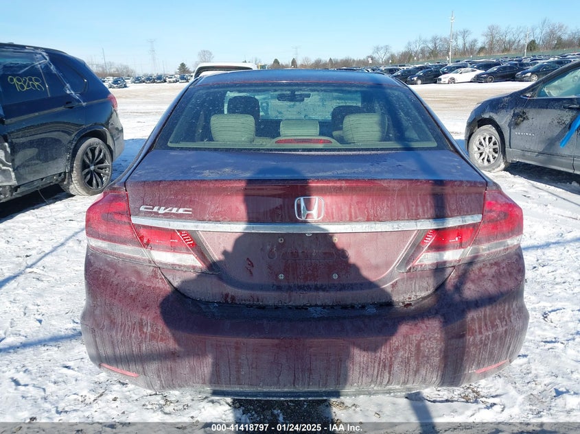 2014 HONDA CIVIC VIN: 19XFB2F8XEE232343
