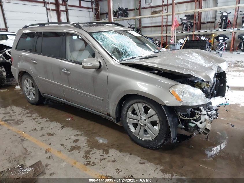 2007 Mercedes-Benz GL-Class
