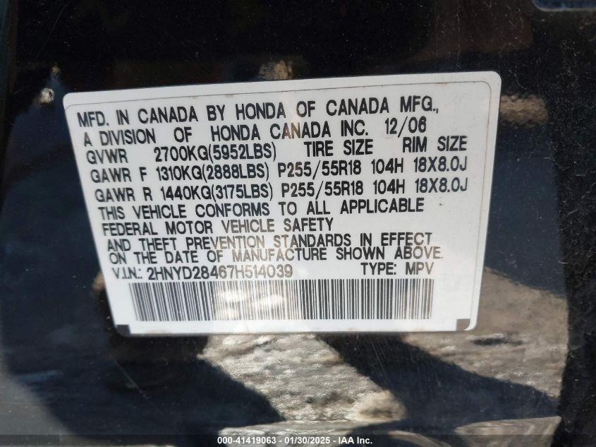 2007 Acura Mdx Technology Package VIN: 2HNYD28467H514039 Lot: 41419063
