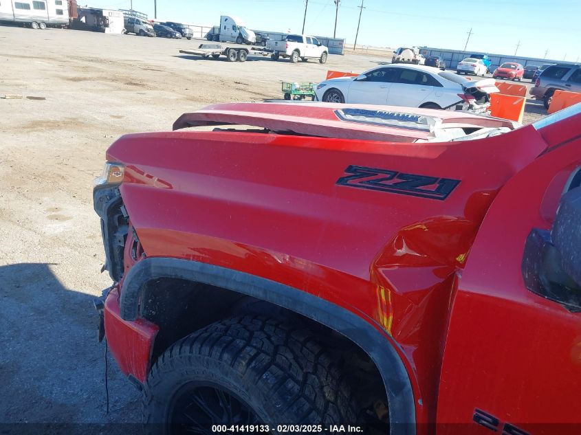 2024 Chevrolet Silverado 2500 - 2GC4YNEY2R1236740