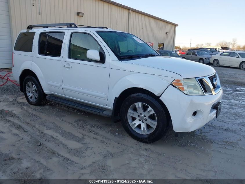 2010 Nissan Pathfinder
