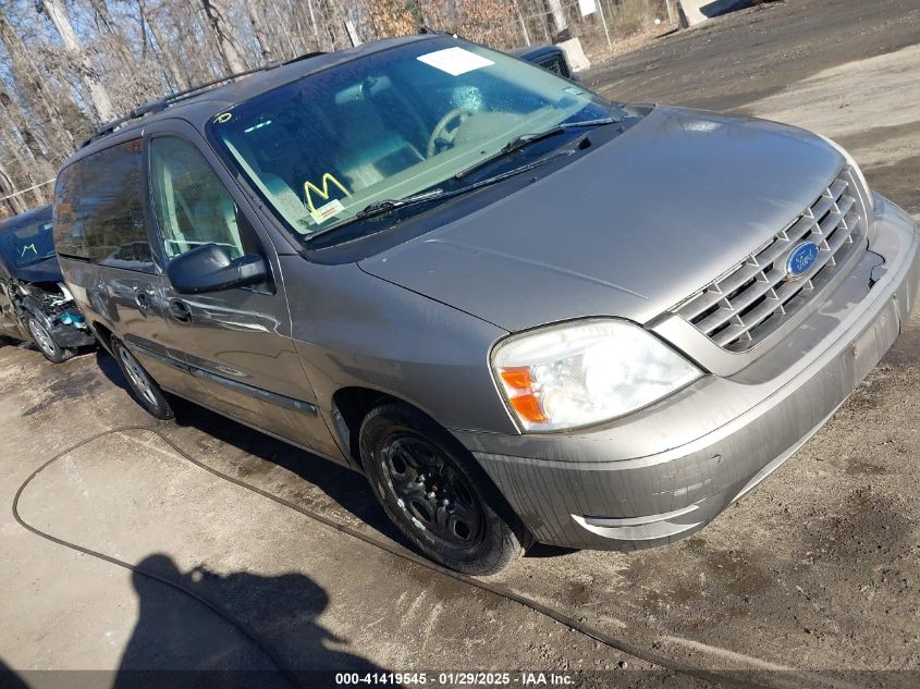 2005 Ford Freestar